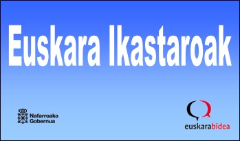 Entrar a la noticia: 2ª fase de matriculación curso 2018/2019: listas provisionales