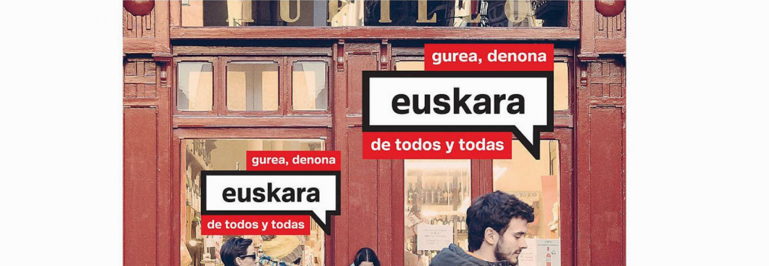 Entrar a la noticia: Publicadas 4 convocatorias de ayudas